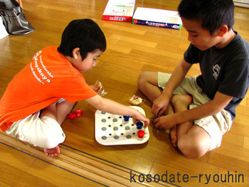 ゲーム