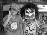 臼杵