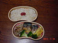 お弁当