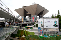 東京ギフトショー