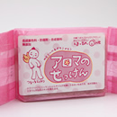 アロマのせっけん[カモミール＆イランイラン]