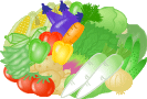 無農薬野菜