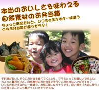 口コミで広がっている！ 2011/12/17 13:57:47