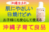 はっぴーＯＮＥ
