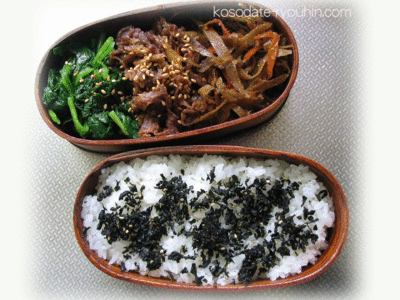 木製お弁当箱