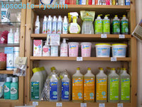 ソネット（ＳＯＮＥＴＴ）入荷♪
