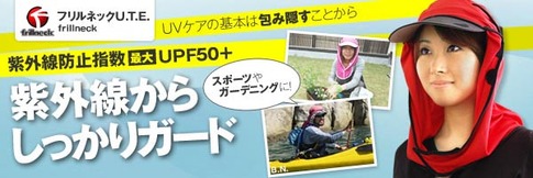 ゴーフィールド