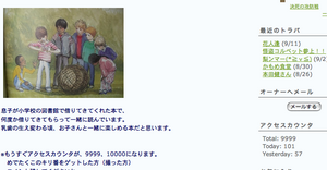 9999