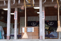 気ままに 2008/01/07 19:00:00