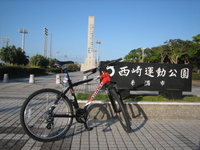 小旅行・パート２ 2008/03/02 18:00:00