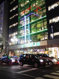 ジュンク堂　感動 2009/12/18 18:19:09