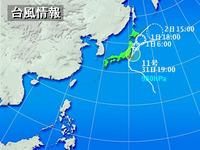 台風接近中・秋も接近中・ひきこもりの時期 2009/08/31 21:10:37