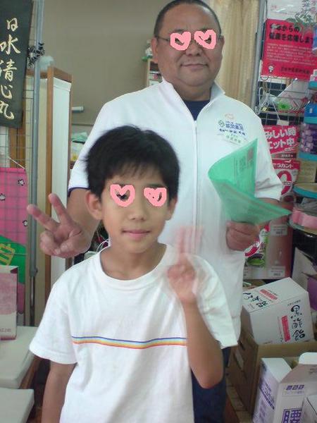 スゴイ!!薬剤師さん!!
