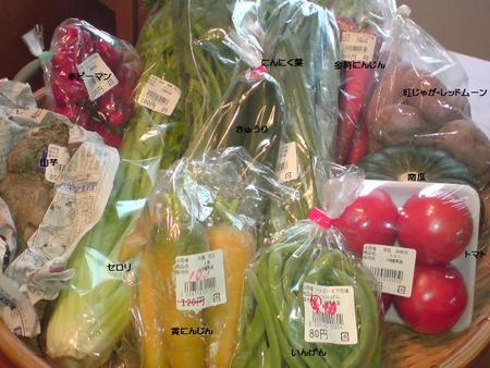 またしても・・・野菜祭り