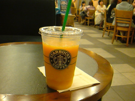スタバ会議