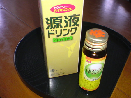 熱・下がりました♪