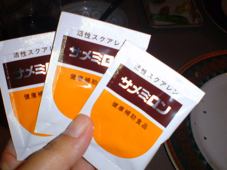 昨夜は…♪