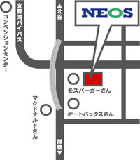 シーカヤックに乗って来ました♪