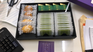 お歳暮頂きました♥ お歳暮頂きました♥