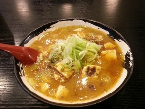 マー坊くん。