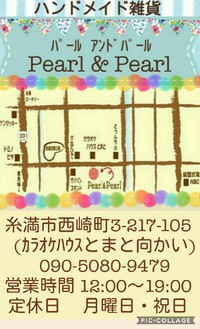 6月の定休日カレンダーです。 6月の定休日カレンダーです。