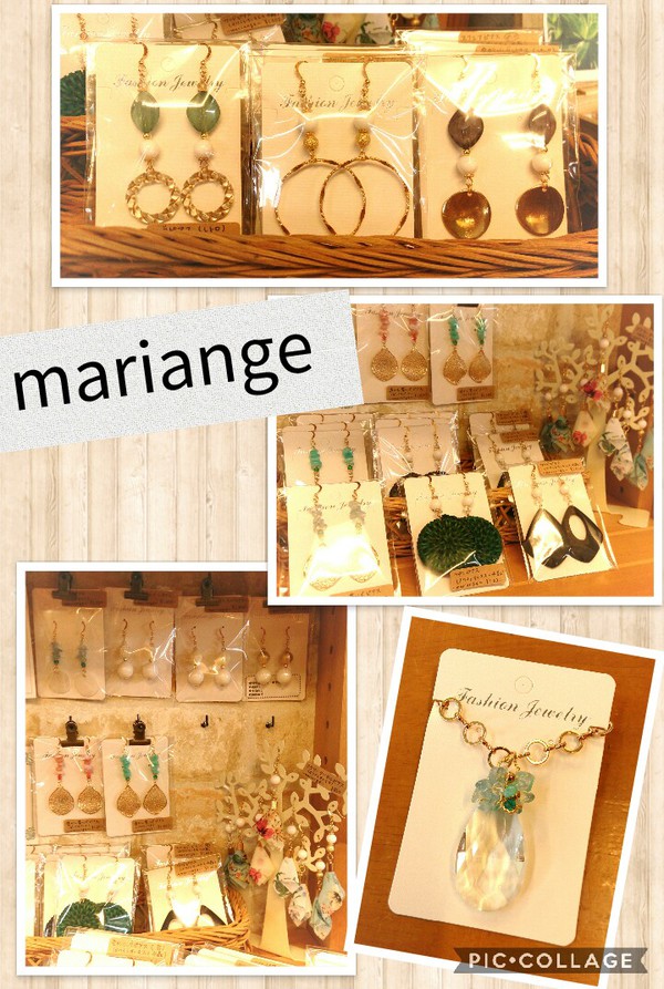 新しい作家さん「~mariange~」さん 新しい作家さん「~mariange~」さん