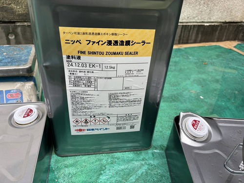 無機有機ハイブリッド塗料 西原町棚原 I様 無機有機ハイブリッド塗料 西原町棚原 I様