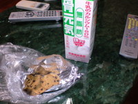 わかっちゃいるけど 2008/06/26 00:05:09