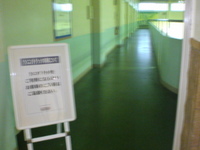 鍛錬 2008/06/26 13:45:15
