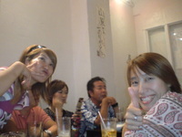 夏休み〜♪ 2008/07/06 18:29:46