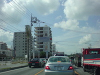 妄想の旅 2008/07/08 15:42:43