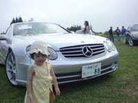 車・車・車 2008/07/13 17:23:16