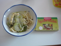 二回目の… 2008/07/17 18:55:19