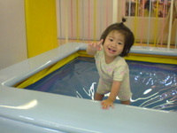 興奮！ 2008/08/20 19:12:49