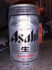 アダルトタイム！ 2008/08/20 21:56:14