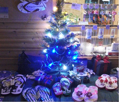 Merry Christmas☆彡