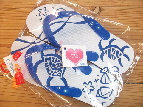 Valentines Day プレゼント用商品タグ
