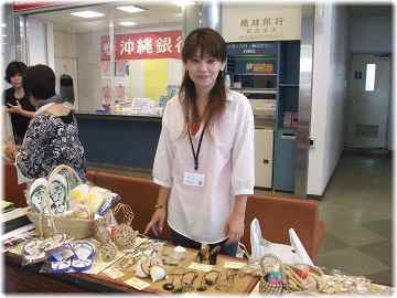 おとうさん ありがとう