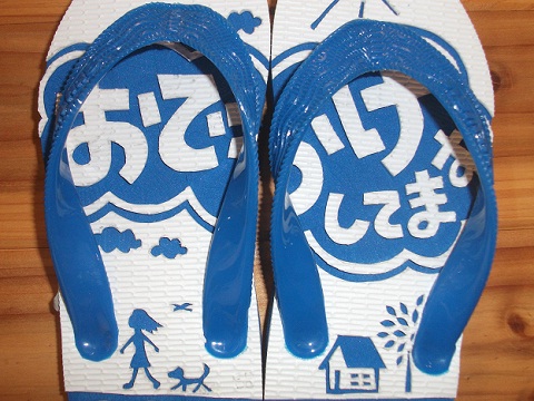 お休みのお知らせ