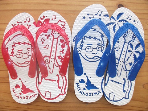 似顔絵イラストとフラットマンドリン