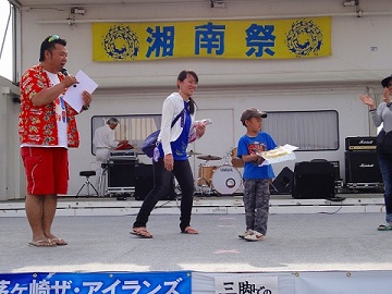 ご報告 2012湘南祭 ~ビーサン跳ばし選手権~