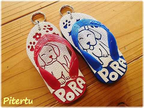 PORAキーホルダー