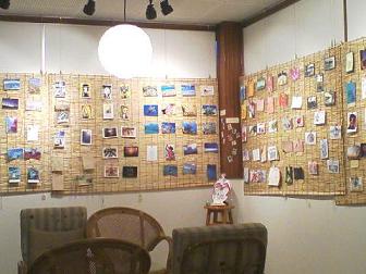 ぴん座サバ展示