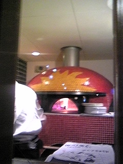 VERAPIZZA