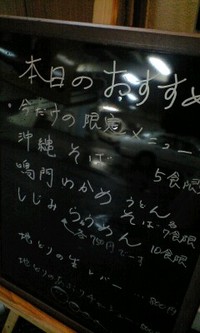 詐欺やろ!