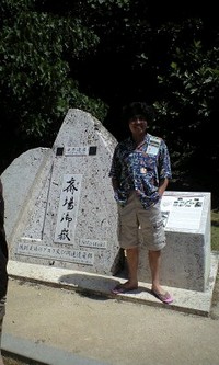 ８月２０日ラジオオンエア曲　沖縄旅行①
