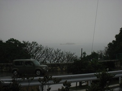 久高島?