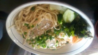 すーまぬめぇ