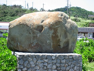 辺戸岬10