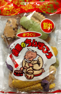 南国のちんすこう